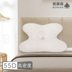 Beroso 倍麗森 冰絲涼感記憶枕, 詳見包裝, 詳見包裝