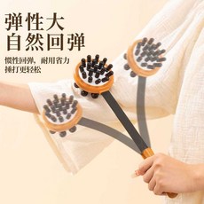 多功能按摩錘 按摩棒 敲打錘 背部 肩頸 腿部 頸椎 按摩工具, 1個, 爆款桃木錘#全身錘