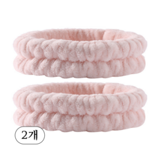 하루생활 극세사 세안 헤어밴드 세안밴드, 베이비핑크, 2개