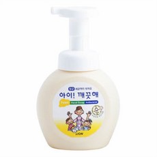 LION)아이깨끗해 핸드워시(순/250ml본품)