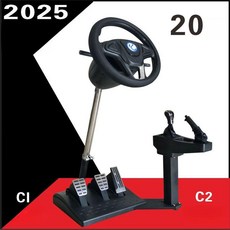 운전 시뮬레이션 핸들 자동차 기능시험 주행 운전대, 1개, 올인원 에디션 20일 잉크+젠, 기본 색상