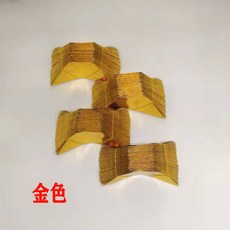 元寶紙半成品切角金銀紙 清明掃墓上墳佛堂用品, 1個, 金色,小號1013100個樣品款