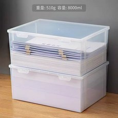 A3 서류 보관함 도면 정리함 사무용 시험지 다층 종이, 1개, 높이형 A4 정리함 2개
