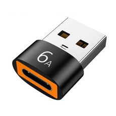 [호환] 6A USB to 타입 C OTG 어댑터 120W USB-C 남성 타입-C 여성 충전기 변환기 데이터 전송 1개 2개, 3)Black A