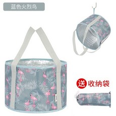 휴대용 가방세면대 야외 접이식 버킷 캠핑 발욕조 물가방, B.스몰 플라밍고(1인용)