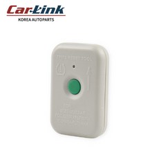 포드 타이어 공기압 초기화 리셋기 TPMS19 8C2T1A203AB 8C21A203A, 포드리셋기, 1개