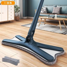 免手洗平板拖把 加大自擰水墩布神器 家用拖地工具, 1個, 仿手擰拖把42CM 1桿+3佈