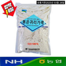 강원 인제농협 100% 국내산 볶은 귀리가루, 1세트, 1개입, 500g