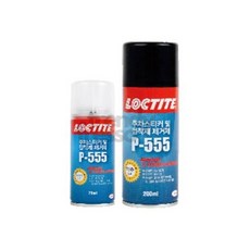 앤서룸 스티커제거제 P-555 200ml 헨켈 사무용품, 상세 설명 참조, 상세 설명 참조