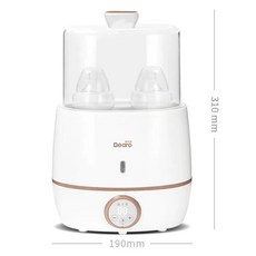 달과6펜스 온수세척 베이비 젖병소독기 젖병세척기 미니젖병소독기스팀 건조기 소독기, 1개, 쌍병 따뜻한 우유 소독 갈색