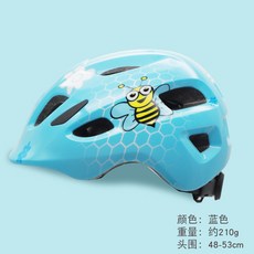 兒童頭盔 自行車騎行安全頭盔, 藍色,S, 1個