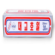 은박호일 3개 주방호일 포장호일