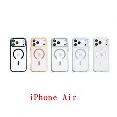 手機殼 輕巧設計 多色可選 無線充電兼容