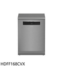 日立家電 16人份獨立式不鏽鋼銀洗碗機 HDFF168CVX, 圖片色, 到府安裝