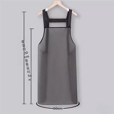 방수 방오 전신 주방 앞치마 남녀공용 작업용 식당용, 1개, 75cm 포켓 없음 블랙그레이