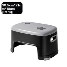 어린이욕실발판 욕실의자 스탠드발판 아기세면대발판 변기발받침대 아기계단 아이디딤대 화장실의자 욕조의자 목욕탕의자 낮은욕실의자 어르신목욕의자 등받이욕실의자 장애인샤워의자 노인목욕의자, 1개, D.회색
