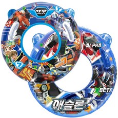 또봇 손잡이튜브 70 75 유아동 어린이 학생 물놀이, 또봇 애슬론튜브75_2016, 1개