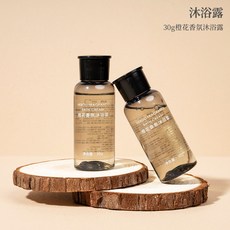 飯店民宿一次性牙刷牙膏組：洗漱套裝含洗髮精沐浴乳 獨立包裝, 1個, 旅行裝 1瓶沐浴露30g