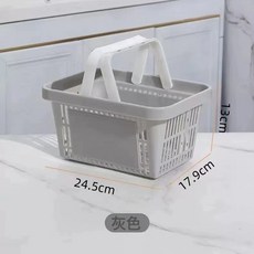 隱藏式手提籃 創意居家衣物雜物零食收納筐 浴室洗漱用品收納籃子, 如圖