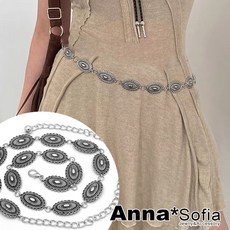 Anna*Sofia 波希米亞風 復古銀色 陽花橢圓墜腰鍊