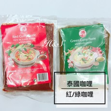 COCK泰國紅咖哩500g 綠咖哩 泰式酸辣湯 椰汁 咖哩醬, 1個, 紅咖哩