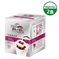 鮮一杯 巴西喜拉朵濾掛咖啡, 1個