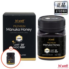 하이웰 마누카꿀 UMF 20+ 250g 뉴질랜드 마누카 허니 천연 꿀, 1개