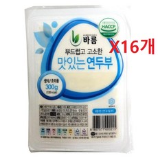 원하프바름맛있는연두부300GX16개푸름원, 단품