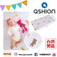 QSHION 夢想熊透氣純棉床包 台灣製造 嬰兒床單 親膚透氣 安全無毒 抑菌防蟎, 1個
