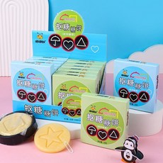 萬聖節兒童糖果餅乾盒裝，熱賣摳糖遊戲挑戰，多款圖案零食，61節日禮物獎勵糖果, 1個, 整盒12個裝(內配扣針和卡片)