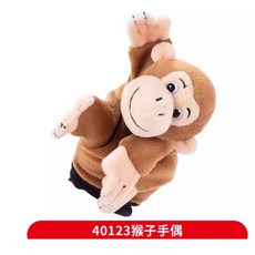 곤충 봉제 손인형 세트 무당벌레 꿀벌 잠자리 거미 아동 선물 2_40123 원숭이 인형, 1개, 1개