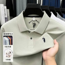 長袖polo衫男透氣防風大尺碼修身男生保暖休閒防寒運動高爾夫球衫打底衫長袖上衣工作衫春秋天內搭長版寬鬆男士翻領商務中年爸爸男款polo衫長袖t恤男裝