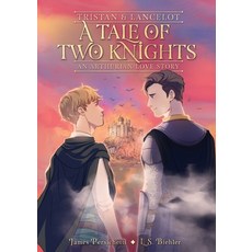 (영문도서) Tristan and Lancelot: A Tale of Two Knights Hardcover, Harperalley, English, 9780358541240