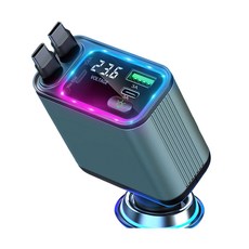 伸縮雙線車用充電器，多協議超級快充，呼吸氛圍燈，車型通用, 四合一, 【雙Type-C】通用超快充