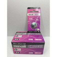 maxell 3V 鈕扣電池 水銀電池 遙控器電池, 1個, CR2032
