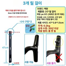 검 거치대 검좌대 선반 목도 탁상 디스플레이 도장 진열대 수직 전시대, 1개, 3칸 낚시 릴 거치대