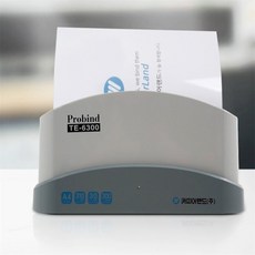 더초이스토어 열 제본기 (TE6300) 책소량제본