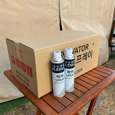 7.5BG 6/1.5 엘레베이터 락카 스프레이 현대엘레베이터 전용 색상락카, 40개, 420ml, 7.5BG 6/1.5락카