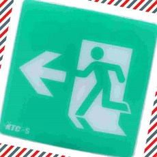 LED 단면 좌측방향 화살표 피난구 유도등 (소) 피난구유도등 계단유도등 거실통로유도등 통로유도등