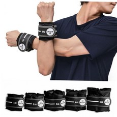 중량벨트 스타스포츠 다용도이지중량밴드 손목발목 중량주머니 ZVWC11185, 블랙3kg(1.5kgX2개)