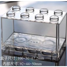 積木收納盒 玩具收納盒, 透明, 1個