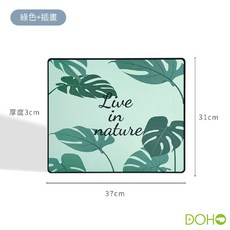 DOHO 浴室壁畫可摺疊收納櫃 免打孔防水置物箱 綠葉圖案, 綠葉藍底, 1個