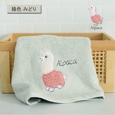 羊駝 草泥馬 純棉毛巾 精梳無撚紗 柔軟蓬鬆, 1個, 【方巾 34*34cm】綠色