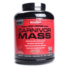 MuscleMeds 牛肉增重高蛋白營養沖泡粉, 2.534kg, 1桶