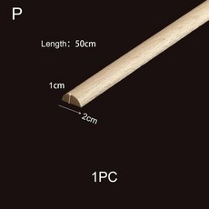 인형의집 키드크래프트 인형집 kidkraft 원목 대형 인형 놀이 집, P-2.0cmx1Pcs