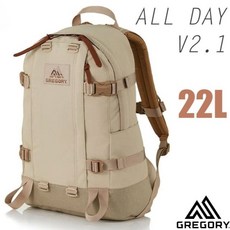 GREGORY ALL DAY V2.1 後背包 22L 戶外休閒雙肩包