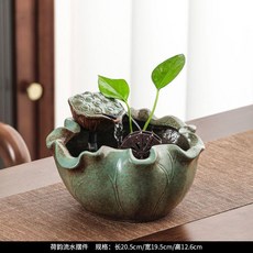 荷花陶瓷流水擺件 循環水裝飾 客廳辦公桌茶桌擺設, 荷器生財常規款