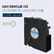 33mm 쿨러 Coms 쿨러Blower Fan, 본상품