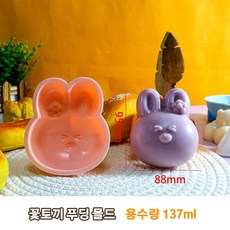 토끼 푸딩틀 고양이 실리콘 몰드 베이킹틀 디저트 몰드 동물모양 다양식 세트, 2개