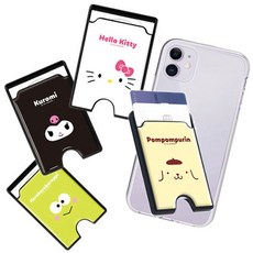 갤럭시 S9+ S9플러스 G965 마그넷 face포켓 케이스(호환 상품)